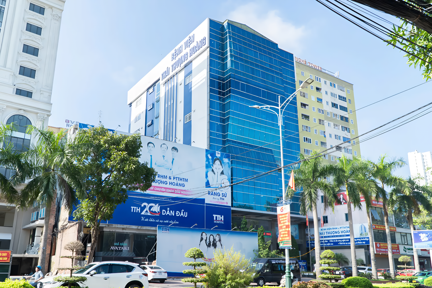 Bệnh viện RHM & PTTHTM Thái Thượng Hoàng. Bệnh viện RHM & PTTHTM Thái Thượng Hoàng.