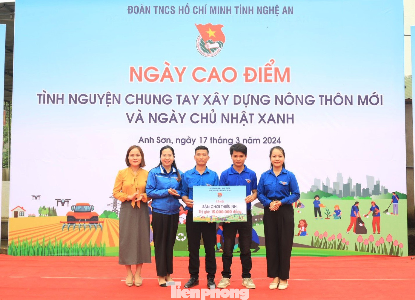 Tại chương trình, Ban Thường vụ Tỉnh Đoàn Nghệ An đã triển khai, trao tặng nhiều công trình, phần quà ý nghĩa đến với người dân, đoàn viên thanh niên trên địa bàn. Tại chương trình, Ban Thường vụ Tỉnh Đoàn Nghệ An đã triển khai, trao tặng nhiều công trình, phần quà ý nghĩa đến với người dân, đoàn viên thanh niên trên địa bàn.