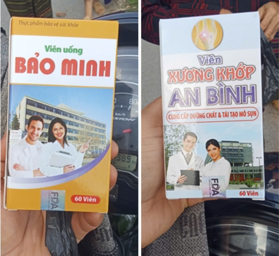 Cơ quan chức năng đang làm rõ để có hướng xử lý sự việc này.