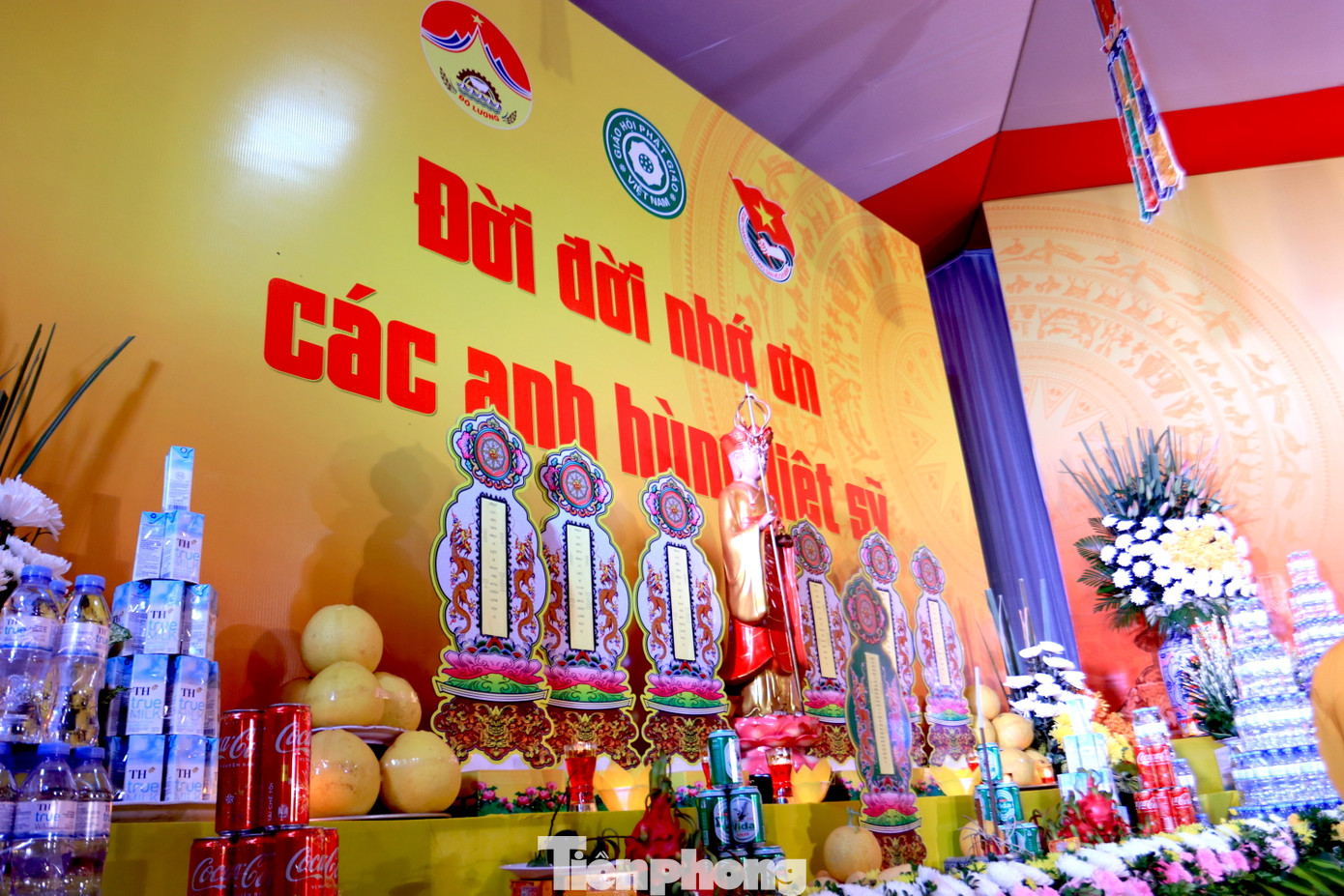 56 năm trôi qua, bài ca Truông Bồn vẫn vang vọng, là khúc tráng ca bất tử của tuổi trẻ trong cuộc đấu tranh giải phóng dân tộc. Máu, mồ hôi và nước mắt hòa quyện nơi đất thiêng Truông Bồn, góp phần vào thắng lợi của sự nghiệp đấu tranh giải phóng Miền Nam, thống nhất nước nhà.