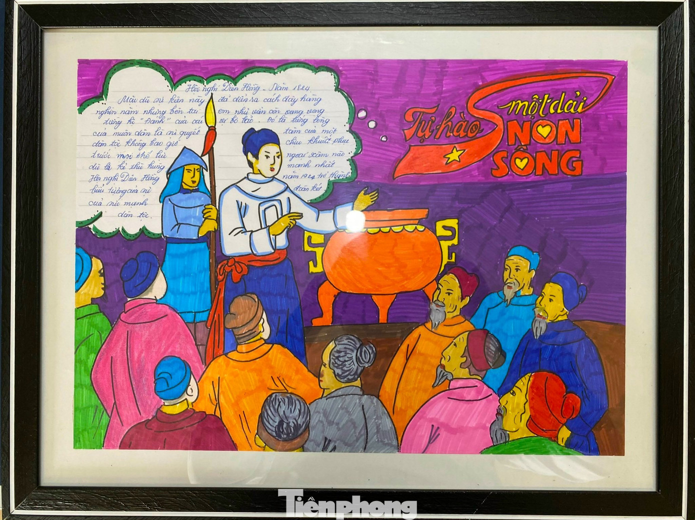 Bức tranh thứ 5,6,7 lần lượt được các cô giáo vẽ tái hiện lại: Hội nghị Diên Hồng (năm 1284) thể hiện biểu tượng của sự đoàn kết sức mạnh dân tộc; Chiến thắng Ngọc Hồi - Đống Đa năm 1789 đập tan giấc mộng xâm lược của quân Thanh, giải phóng đất nước, giữ vững độc lập dân tộc; Năm 1757, Nguyễn Phúc Khoát đã hoàn thành công cuộc mở đất đến tận Cà Mau, đồng thời xác lập chủ quyền ở các đảo và quần đảo ở biển Đông và Vịnh Thái Lan. Bức tranh thứ 5,6,7 lần lượt được các cô giáo vẽ tái hiện lại: Hội nghị Diên Hồng (năm 1284) thể hiện biểu tượng của sự đoàn kết sức mạnh dân tộc; Chiến thắng Ngọc Hồi - Đống Đa năm 1789 đập tan giấc mộng xâm lược của quân Thanh, giải phóng đất nước, giữ vững độc lập dân tộc; Năm 1757, Nguyễn Phúc Khoát đã hoàn thành công cuộc mở đất đến tận Cà Mau, đồng thời xác lập chủ quyền ở các đảo và quần đảo ở biển Đông và Vịnh Thái Lan.