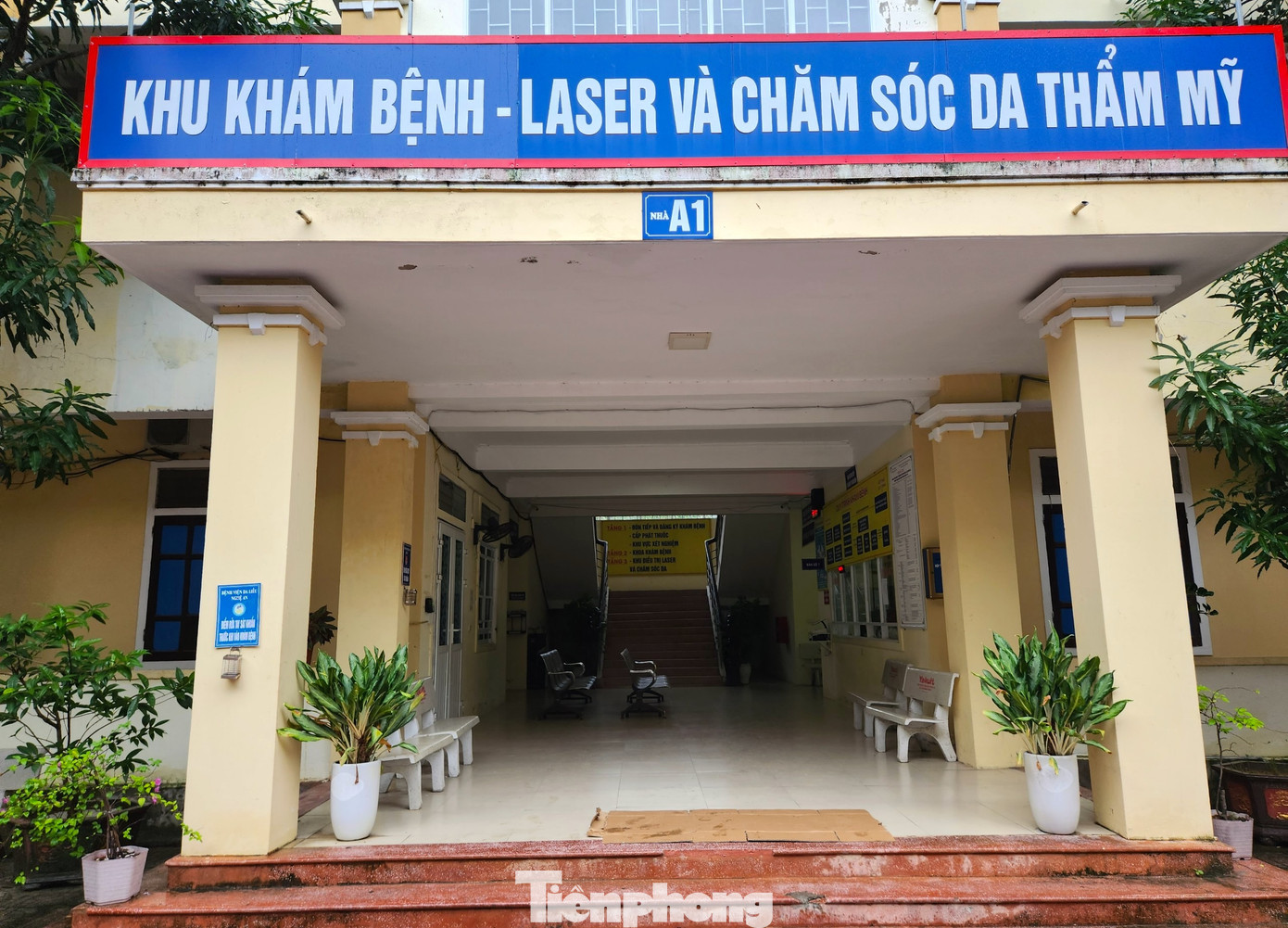 Bệnh viện này đã thu khống tiền xét nghiệm của hơn 24 nghìn bệnh nhân đến khám nhưng không thực hiện xét nghiệm.