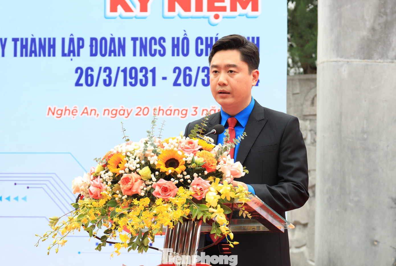 Bí thư Tỉnh Đoàn Nghệ An Lê Văn Lương phát biểu tại chương trình. Bí thư Tỉnh Đoàn Nghệ An Lê Văn Lương phát biểu tại chương trình.