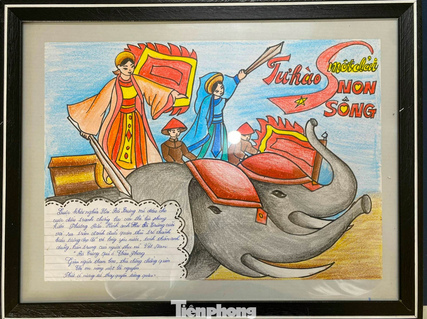 Bức tranh thứ 2 là tái hiện lại Cuộc khởi nghĩa Hai Bà Trưng mở đầu cho cuộc đấu tranh chống lại các thế lực phong kiến Phương Bắc. Hình ảnh Hai Bà Trưng cưỡi voi ra trận, đánh đuổi quân thù trở thành biểu tượng đẹp về lòng yêu nước, tinh thần anh dũng, kiên trung của phụ nữ Việt Nam. Bức tranh thứ 2 là tái hiện lại Cuộc khởi nghĩa Hai Bà Trưng mở đầu cho cuộc đấu tranh chống lại các thế lực phong kiến Phương Bắc. Hình ảnh Hai Bà Trưng cưỡi voi ra trận, đánh đuổi quân thù trở thành biểu tượng đẹp về lòng yêu nước, tinh thần anh dũng, kiên trung của phụ nữ Việt Nam.