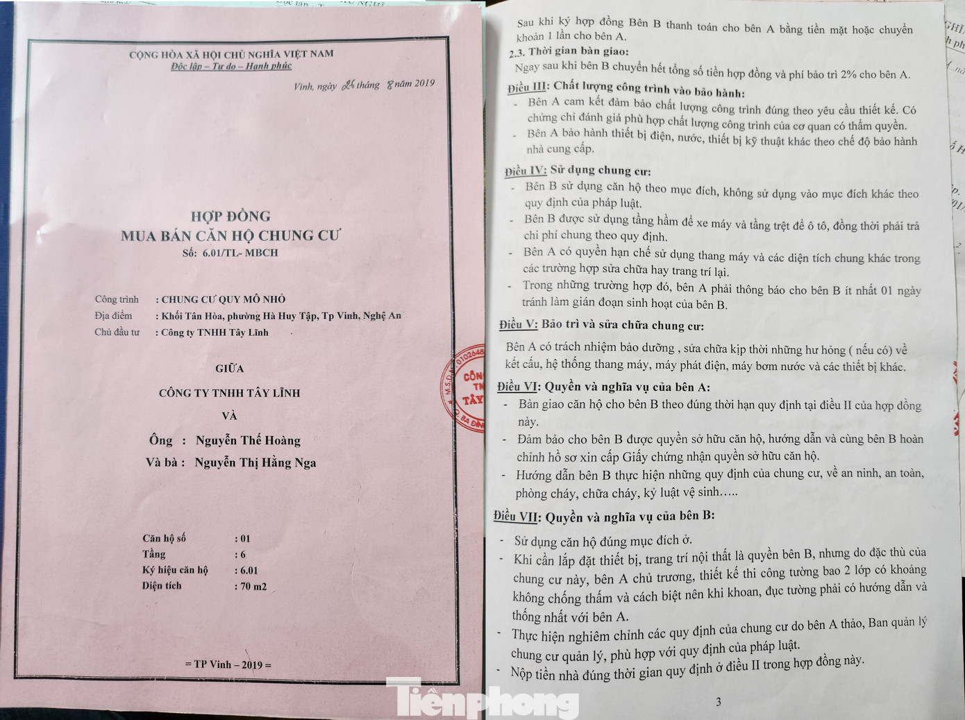 Hợp đồng mua bán chung cư và hiện người dân đã hoàn tất các nghĩa vụ tài chính nhưng vẫn chưa được làm sổ đỏ theo quy định.