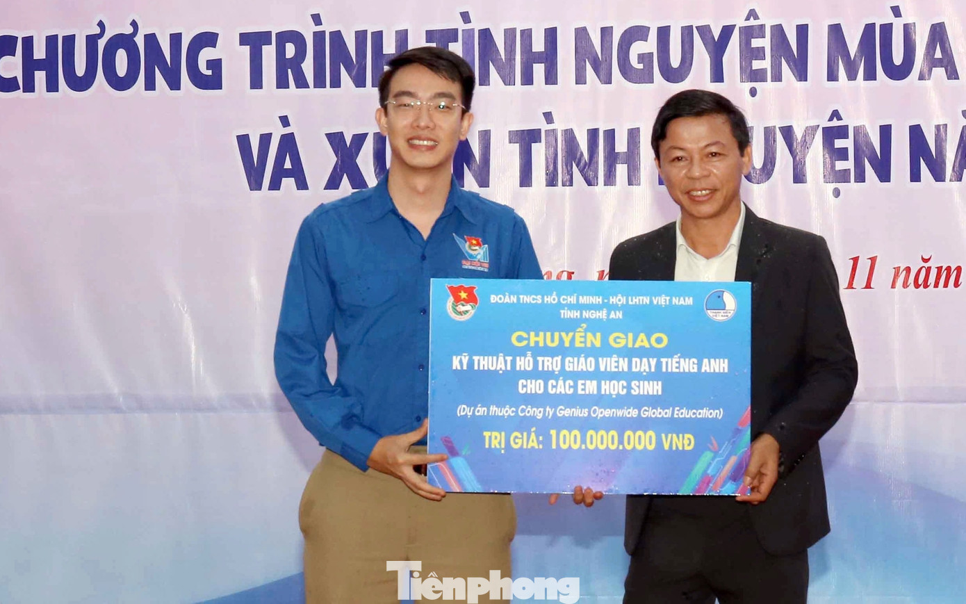 Những phần quà, công trình thanh niên ý nghĩa được trao tặng cho các đơn vị, người dân và các em thiếu nhi trên địa bàn huyện Quế Phong.