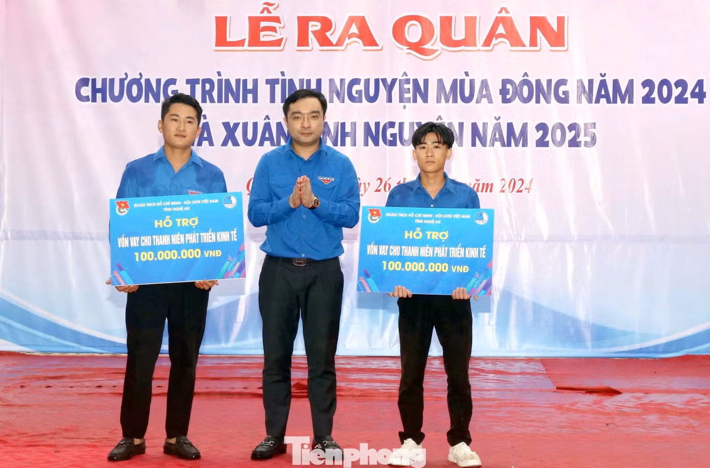 Những phần quà, công trình thanh niên ý nghĩa được trao tặng cho các đơn vị, người dân và các em thiếu nhi trên địa bàn huyện Quế Phong. Những phần quà, công trình thanh niên ý nghĩa được trao tặng cho các đơn vị, người dân và các em thiếu nhi trên địa bàn huyện Quế Phong.