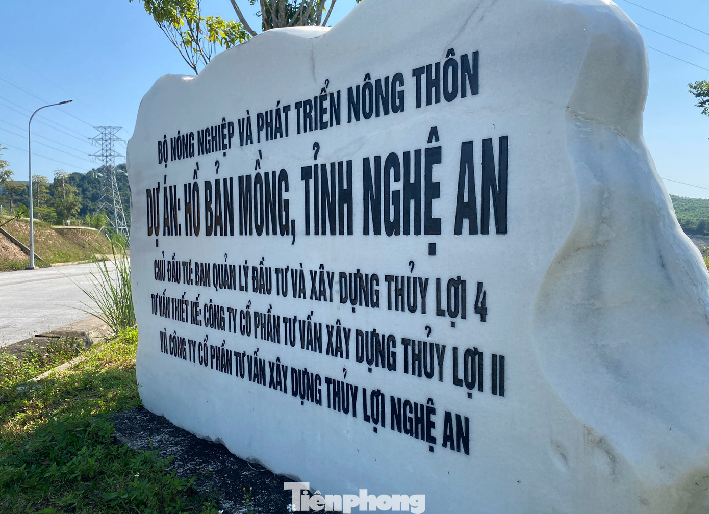 Hiện tại, bên trong dự án đã hoàn thiện một số hạng mục. Tuy nhiên, một số công trình chưa sử dụng nên đã có dấu hiệu xuống cấp.