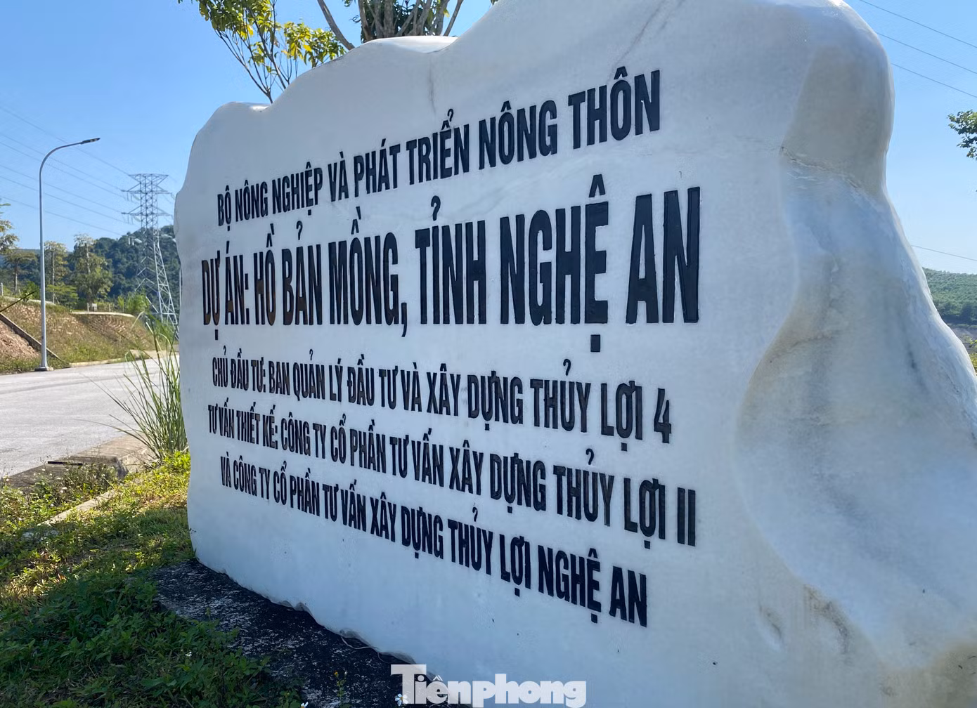 Hiện tại, bên trong dự án đã hoàn thiện một số hạng mục. Tuy nhiên, một số công trình chưa sử dụng nên đã có dấu hiệu xuống cấp.