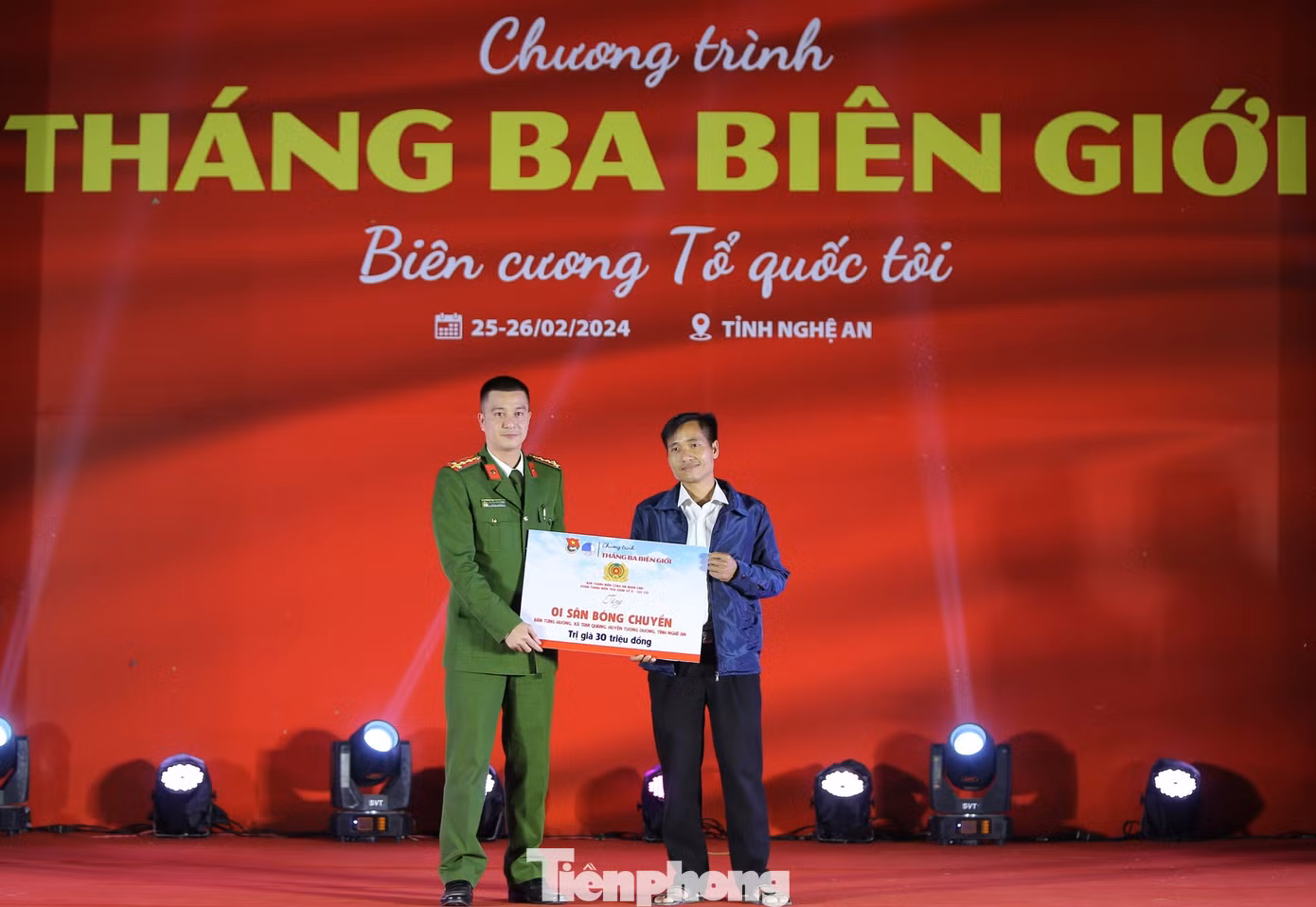 Tổng giá trị các phần quà, công trình, phần việc trong chương trình lên đến 1,4 tỷ đồng. Tổng giá trị các phần quà, công trình, phần việc trong chương trình lên đến 1,4 tỷ đồng.