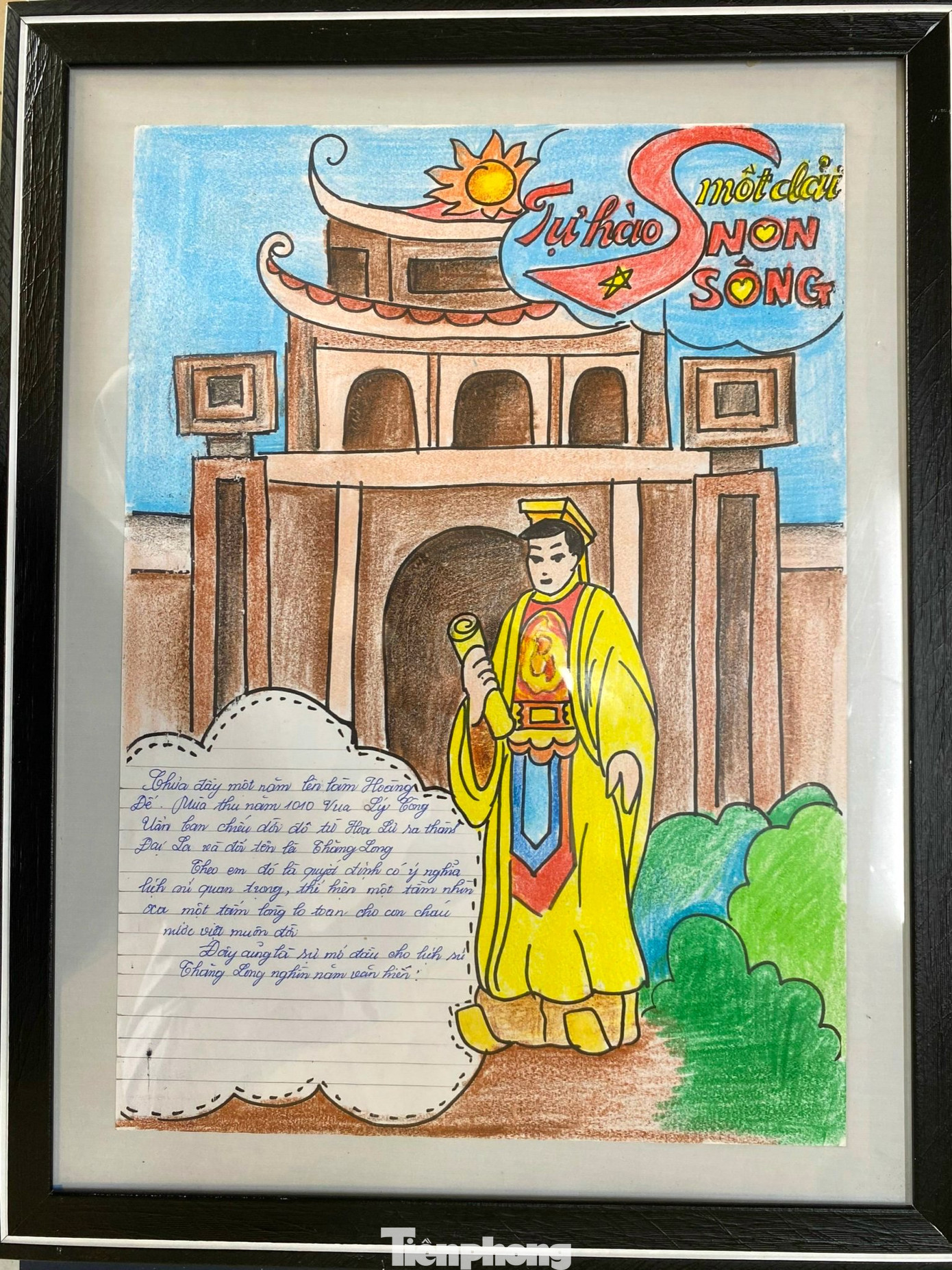 Bức tranh thứ 4 vẽ về sự kiện năm 1010 Lý Công Uẩn dời đô về Đại La và đổi tên thành Thăng Long. Bức tranh thứ 4 vẽ về sự kiện năm 1010 Lý Công Uẩn dời đô về Đại La và đổi tên thành Thăng Long.