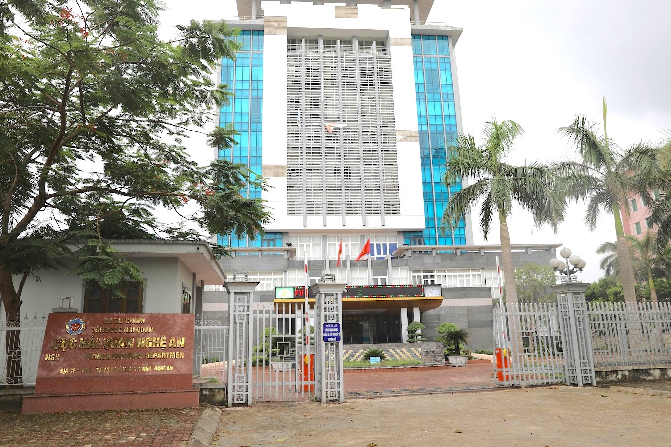 Cục Hải quan Nghệ An vừa bị Uỷ ban Kiểm tra Tỉnh ủy Nghệ An yêu cầu kiểm điểm, rút kinh nghiệm.