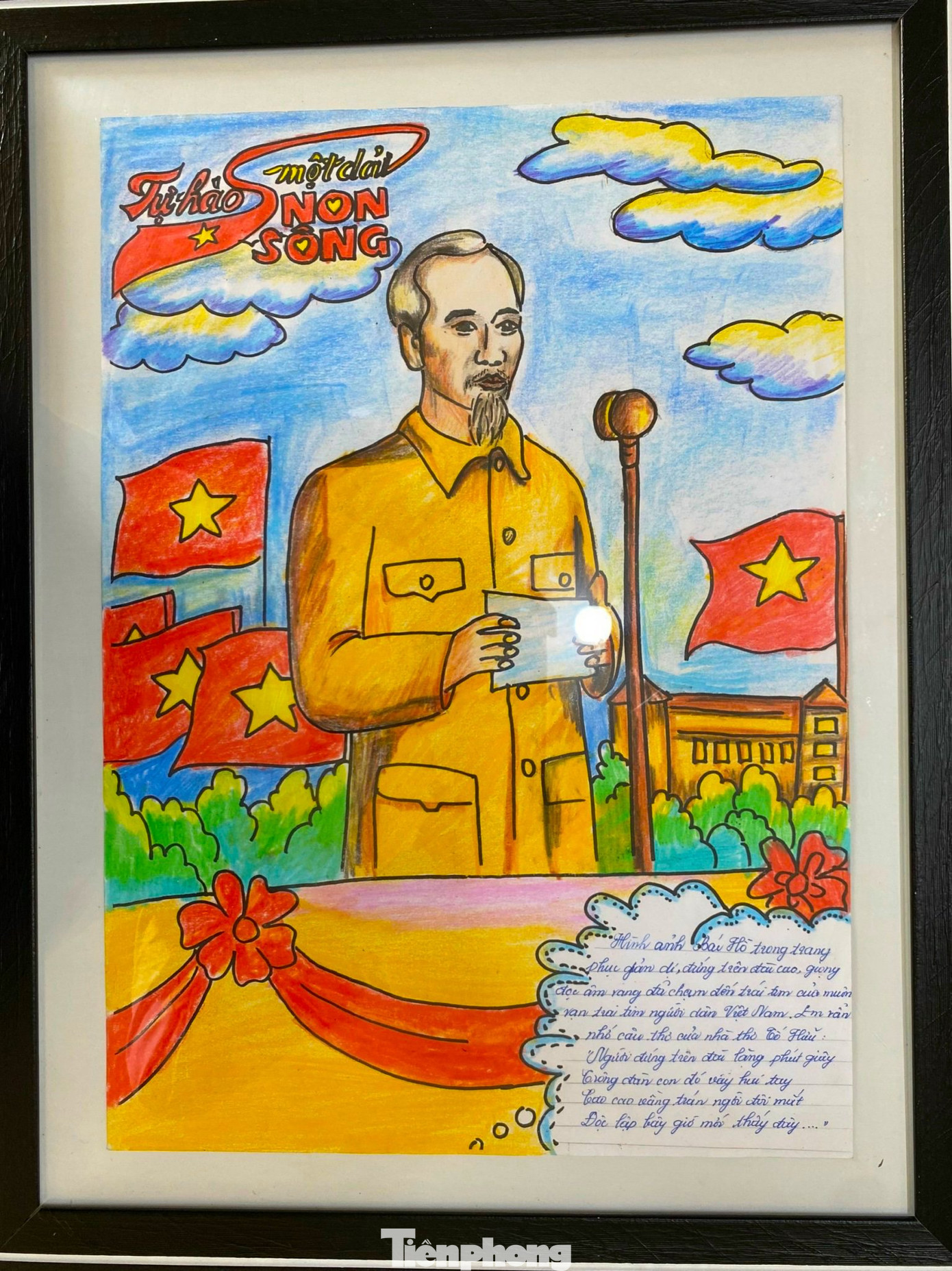 Bức tranh tái hiện lại ngày Bác Hồ đọc bản Tuyên ngôn độc lập, khai sinh ra nước Việt Nam Dân chủ Cộng hòa năm 1945. Bức tranh tái hiện lại ngày Bác Hồ đọc bản Tuyên ngôn độc lập, khai sinh ra nước Việt Nam Dân chủ Cộng hòa năm 1945.