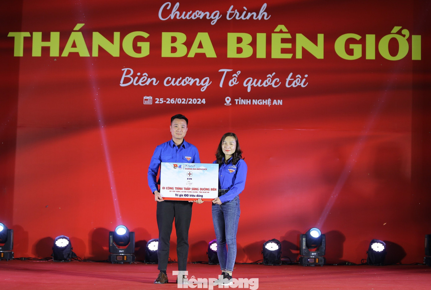 Tổng giá trị các phần quà, công trình, phần việc trong chương trình lên đến 1,4 tỷ đồng.