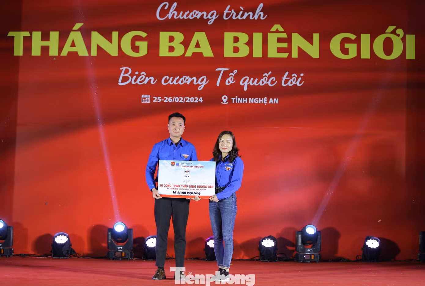 Tổng giá trị các phần quà, công trình, phần việc trong chương trình lên đến 1,4 tỷ đồng. Tổng giá trị các phần quà, công trình, phần việc trong chương trình lên đến 1,4 tỷ đồng.