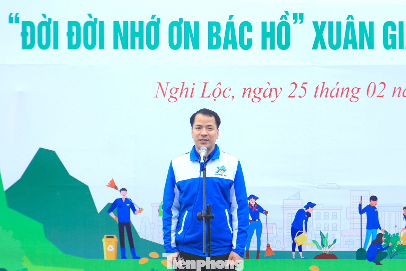 Anh Ngô Văn Cương đề nghị các đoàn viên thanh niên huyện Nghi Lộc (tỉnh Nghệ An) nói riêng và cả nước nói chung tích cực tăng cường tuyên truyền, hưởng ứng về ý nghĩa Tết trồng cây. Anh Ngô Văn Cương đề nghị các đoàn viên thanh niên huyện Nghi Lộc (tỉnh Nghệ An) nói riêng và cả nước nói chung tích cực tăng cường tuyên truyền, hưởng ứng về ý nghĩa Tết trồng cây.