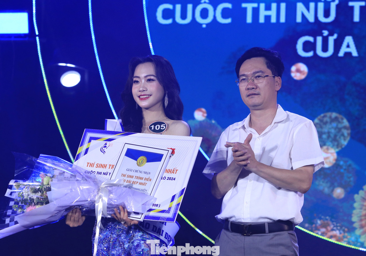 Sau các phần thi, Ban giám khảo đã trao 6 giải phụ cho 6 thí sinh đạt các giải: Thí sinh tài năng, thí sinh thân thiện, thí sinh có khuôn mặt khả ái, thí sinh trình diễn áo dài đẹp nhất, thí sinh trình diễn trang phục dạ hội đẹp nhất, thí sinh ấn tượng nhất.