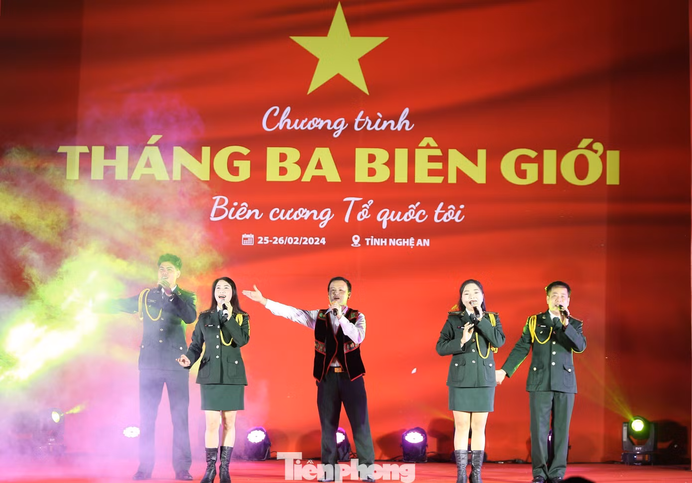 Những tiết mục văn nghệ sôi động tại chương trình. Những tiết mục văn nghệ sôi động tại chương trình.