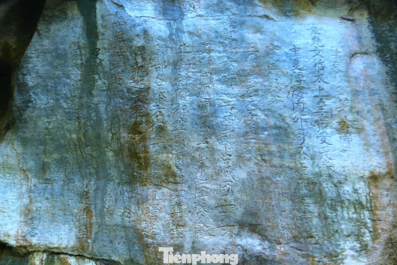 Với chiến công này, Thượng hoàng Trần Minh Tông xuống chiếu lui quân, rồi sai Nguyễn Trung Ngạn ghi lại chiến công rạng rỡ của tướng sĩ nhà Trần và nhân dân ta lúc bấy giờ trên vòm núi đá vôi gọi là: “Ma Nhai kỳ công bi văn” (Vào tháng 12 nhuận niên hiệu Khai Hữu năm thứ bảy Ất Hợi).