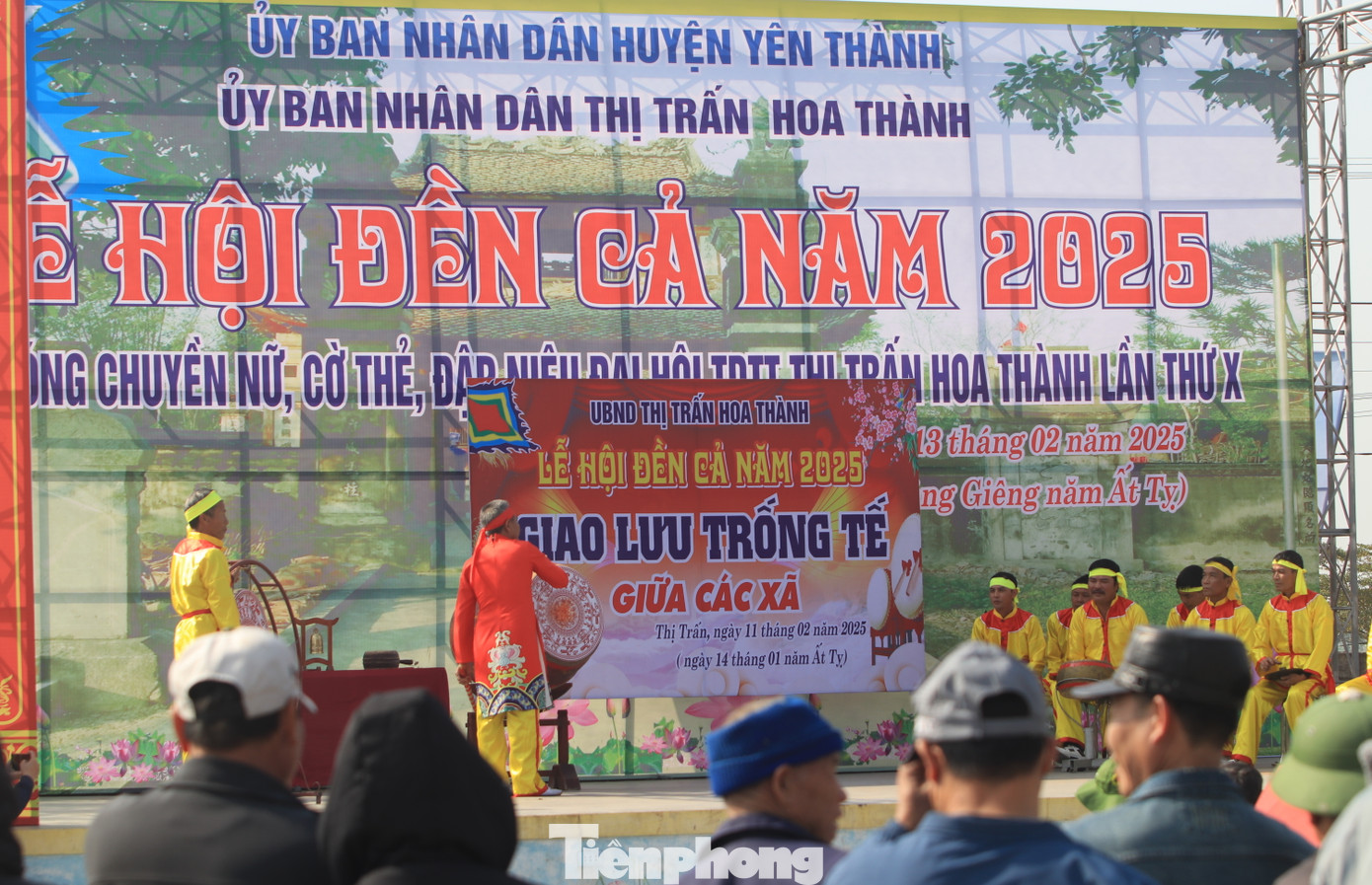 Sáng 11/2, trong khuôn khổ Lễ hội Đền Cả năm 2025 đã diễn ra Hội thi giao lưu trống tế. Đây là một trong những hoạt động độc đáo và được mong chờ nhất của lễ hội Đền Cả.