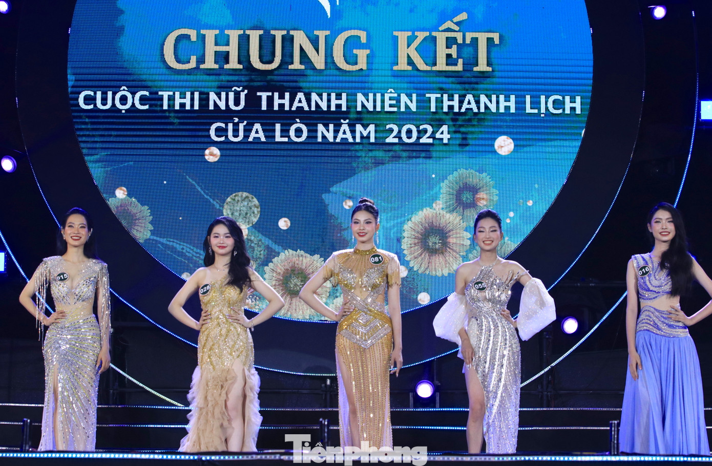 Lễ hội Hoa cúc biển được tổ chức không chỉ tôn vinh vẻ đẹp của người phụ nữ Việt Nam qua tà áo dài truyền thống, tôn vinh vẻ đẹp của loài hoa đặc trưng, mà còn là hoạt động mở màn chuỗi các hoạt động văn hóa nhằm chào đón năm du lịch Cửa Lò năm 2024. Đây cũng là dịp để giới thiệu, quảng bá hình ảnh du lịch Cửa Lò nói chung, hình ảnh loài hoa cúc biển mang đặc trưng riêng của vùng đất Cửa Lò đến với du khách muôn phương.