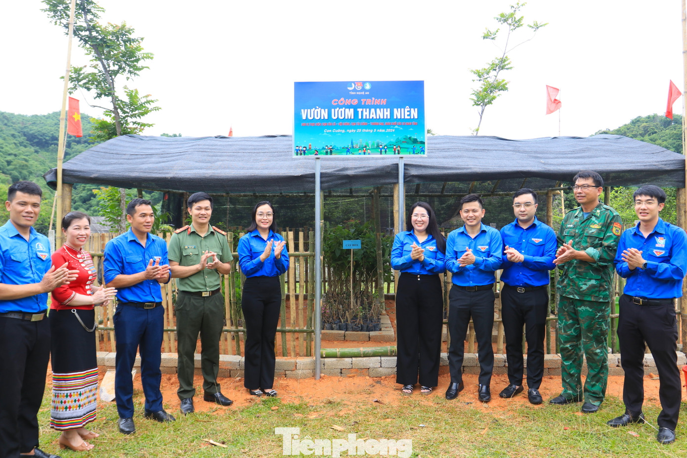 Khánh thành công trình Vườn ươm thanh niên. Khánh thành công trình Vườn ươm thanh niên.