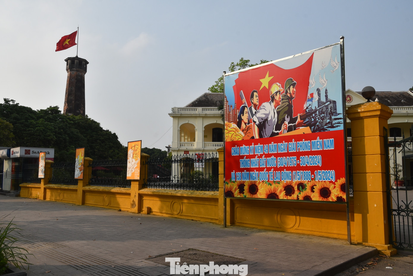 Pano tại Bảo tàng lịch sử quân sự Việt Nam