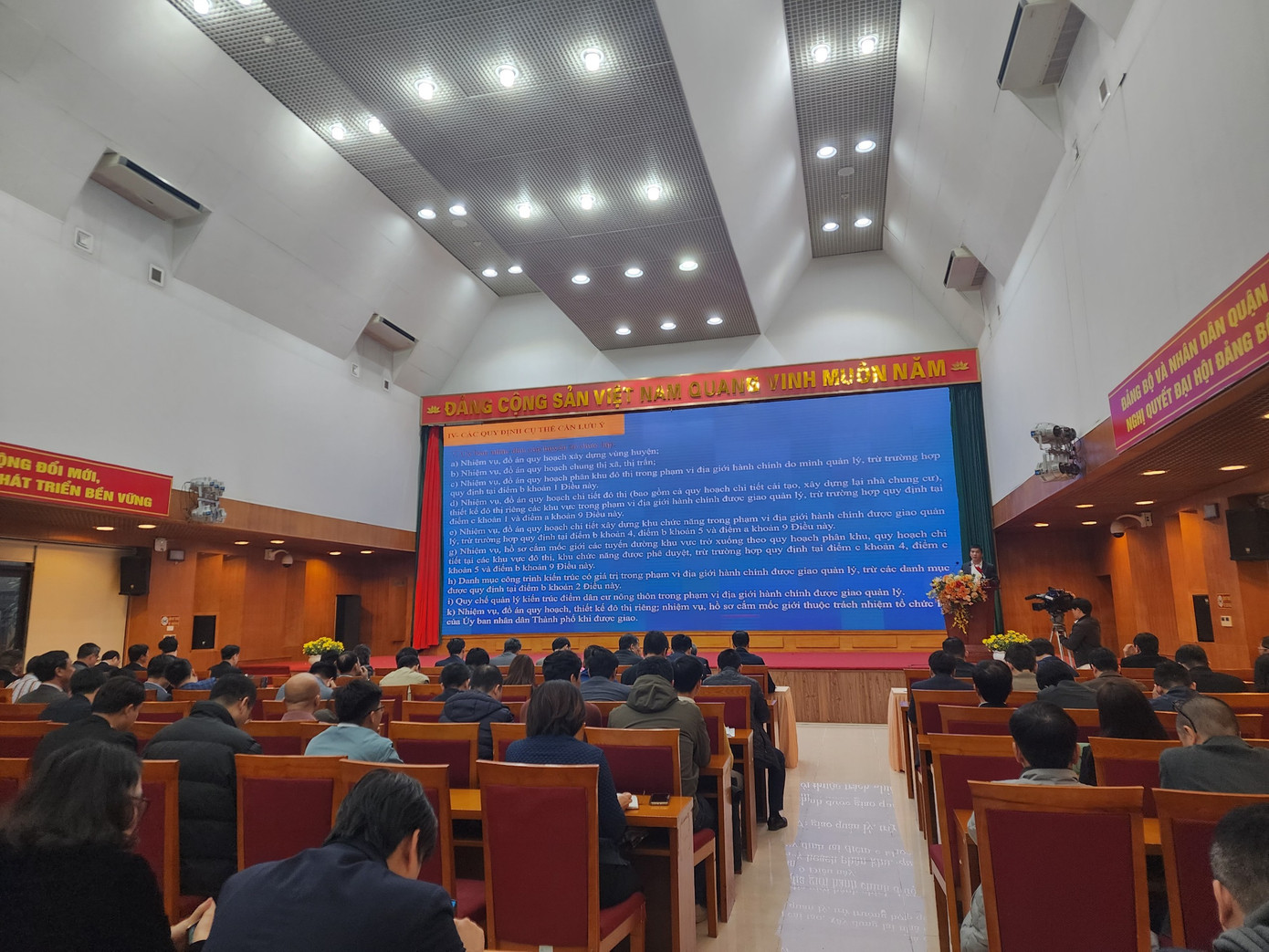 Hội nghị phổ biến nội dung “Quy định một số nội dung về quản lý quy hoạch đô thị, quy hoạch xây dựng và kiến trúc trên địa bàn thành phố Hà Nội" Hội nghị phổ biến nội dung “Quy định một số nội dung về quản lý quy hoạch đô thị, quy hoạch xây dựng và kiến trúc trên địa bàn thành phố Hà Nội"