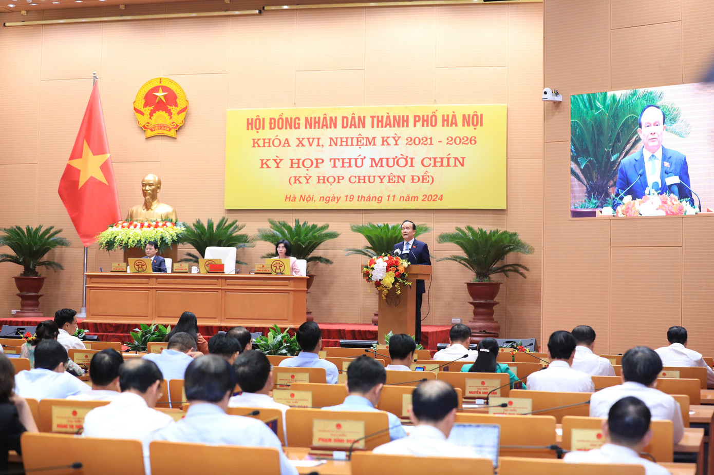 Tại Kỳ họp thứ 19, HĐND TP. Hà Nội đã xem xét, thông qua nhiều Nghị quyết quan trọng