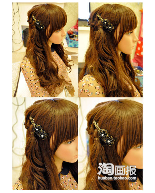 Tết một lọn tóc từ bên này sang bên kia.... Dùng dây chun buộc chặt lọn tóc tết lại. Lấy một lọn tóc nhỏ quấn bên ngoài để che dây chun đi. Thêm kẹp tóc vào là bạn đã trông giống một nàng công chúa đáng yêu rồi đấy.