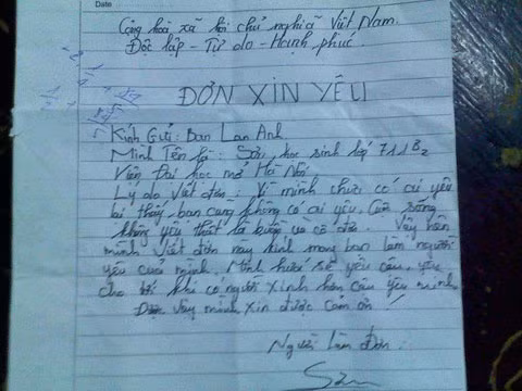 Đơn xin yêu