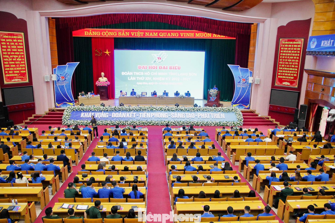 Quang cảnh khai mạc Đại hội đại biểu Đoàn TNCS Hồ Chí Minh tỉnh Lạng Sơn lần thứ XIV ngày 13/10 - Ảnh: Duy Chiến Quang cảnh khai mạc Đại hội đại biểu Đoàn TNCS Hồ Chí Minh tỉnh Lạng Sơn lần thứ XIV ngày 13/10 - Ảnh: Duy Chiến