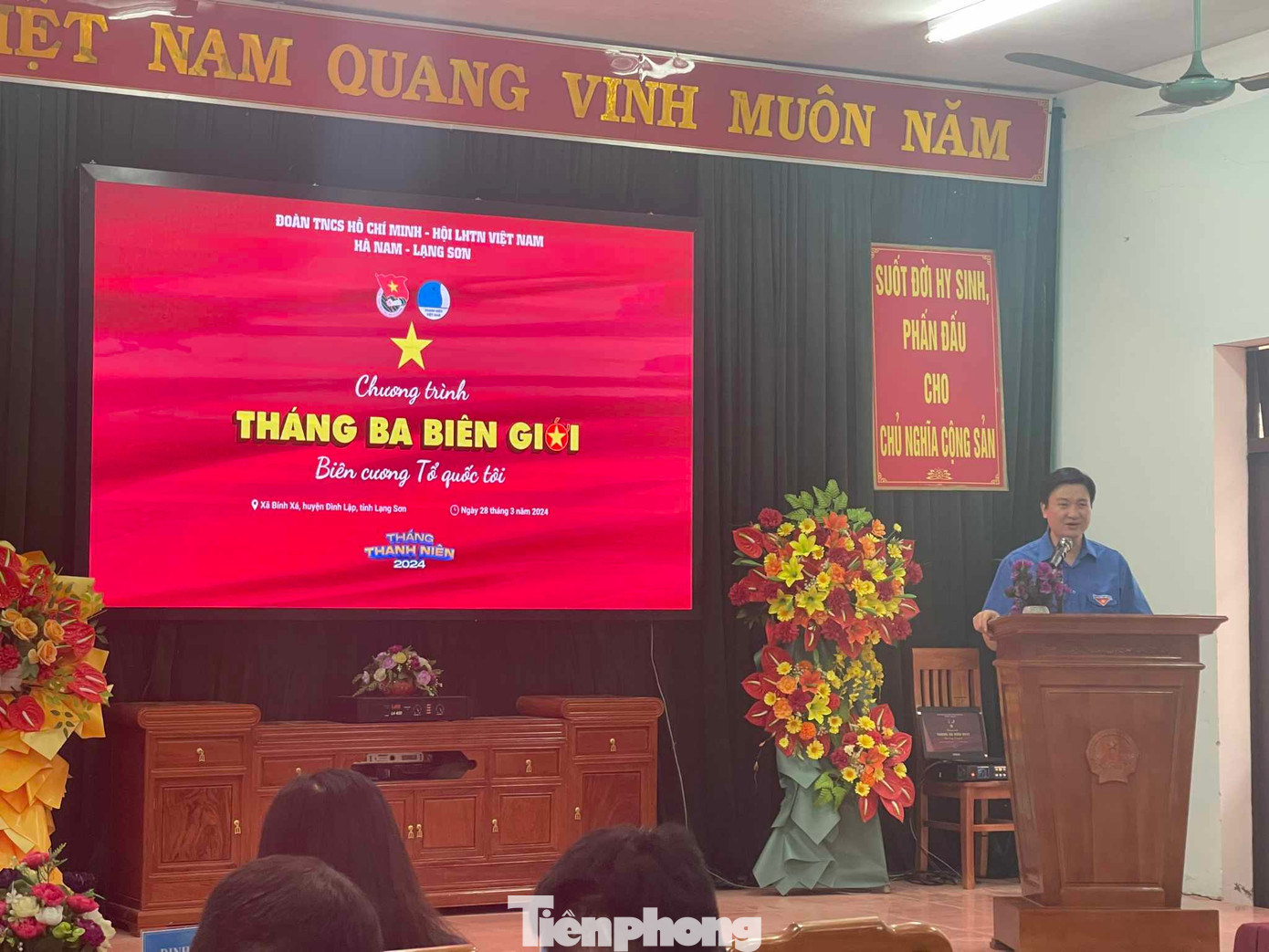 Anh Trần Ngọc Nam - Bí thư Tỉnh Đoàn- Chủ tịch Hội LHTN Việt Nam tỉnh Hà Nam nhấn mạnh, hoạt động "Tháng 3 biên giới" được tuổi trẻ sôi nổi tham gia tổ chức, góp phần xây dựng biên cương vững mạnh.