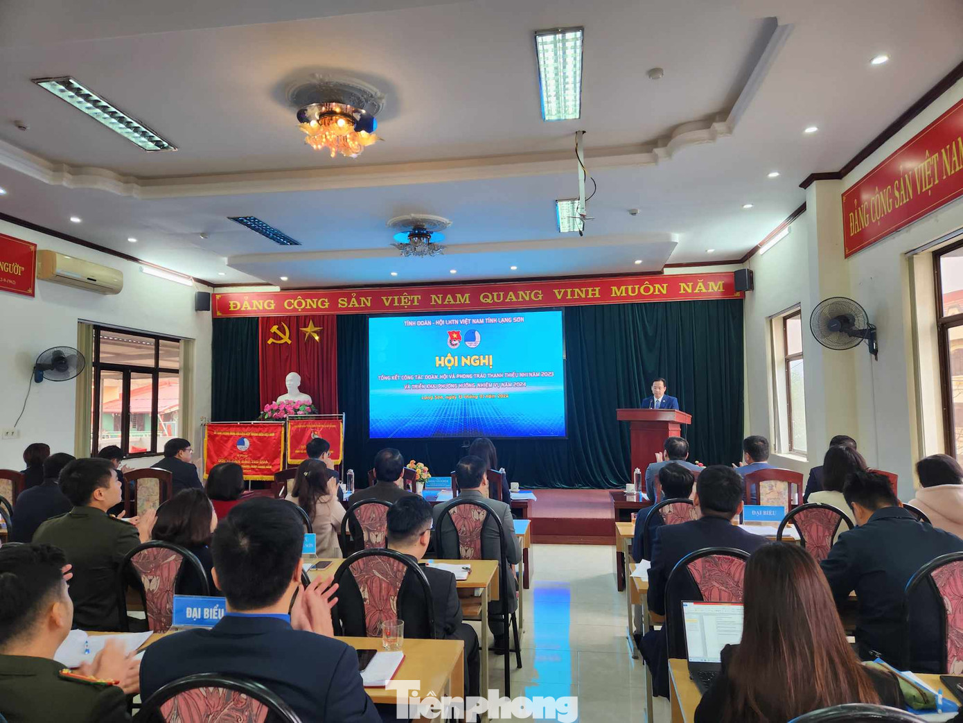 Quang cảnh Hội nghị tổng kết Đoàn và phong trào thanh thiếu nhi năm 2023 của Tỉnh Đoàn Lạng Sơn. Ảnh: Duy Chiến