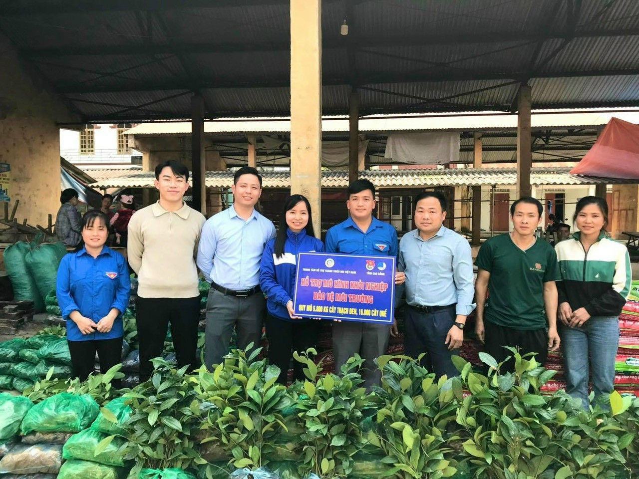 Hỗ trợ mô hình thanh niên khởi nghiệp, bảo vệ môi trường. Hỗ trợ mô hình thanh niên khởi nghiệp, bảo vệ môi trường.