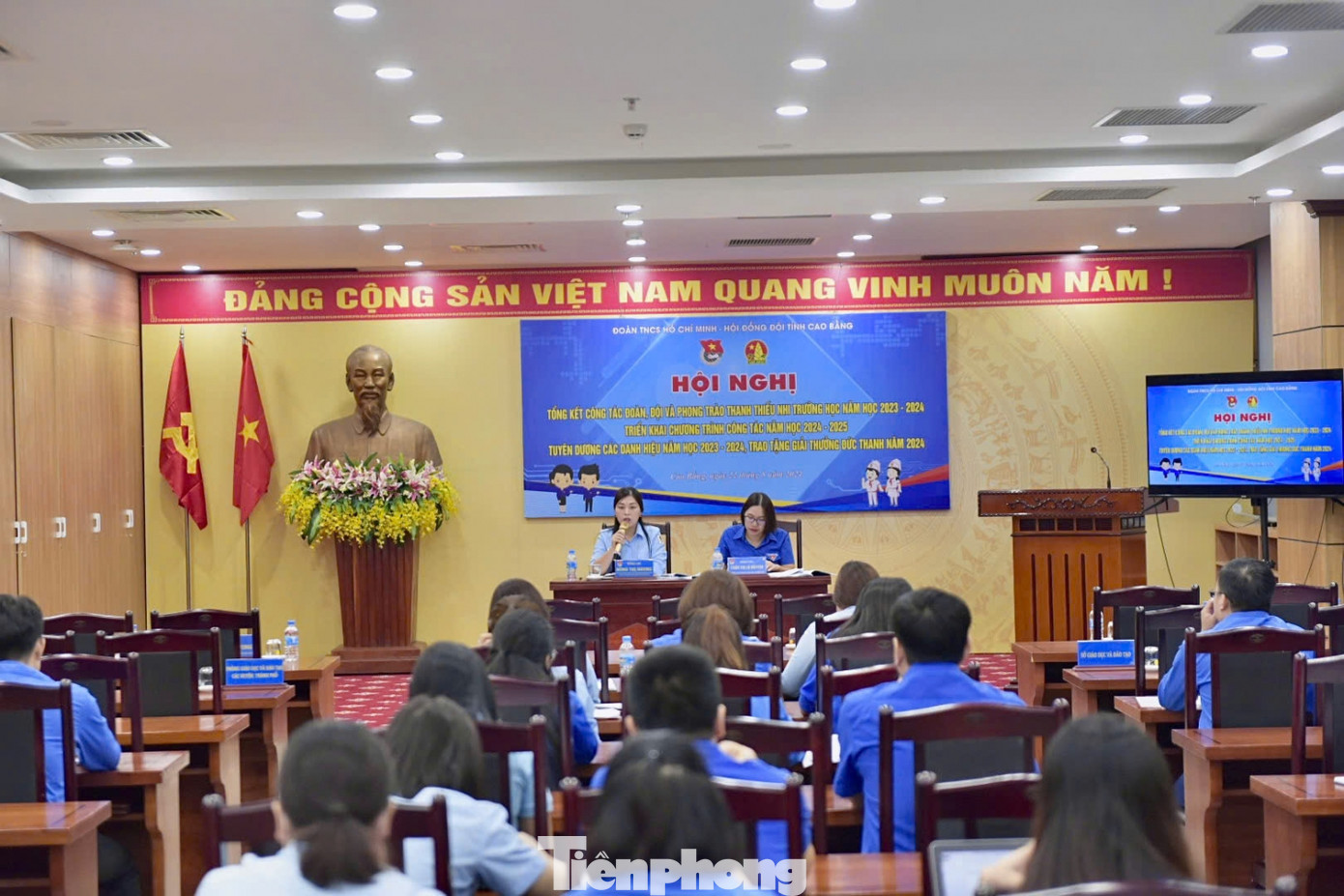 Đại diện lãnh đạo Tỉnh Đoàn- Hội đồng Đội chủ trì thảo luận. Đại diện lãnh đạo Tỉnh Đoàn- Hội đồng Đội chủ trì thảo luận.