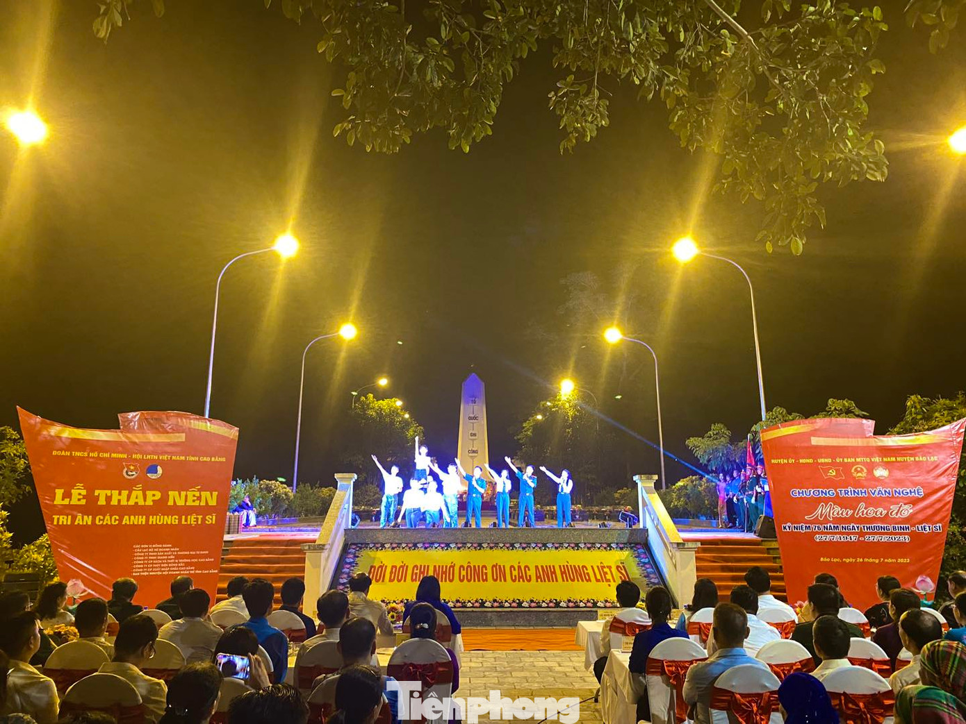 Tuổi trẻ các dân tộc tỉnh Cao Bằng tổ chức chương trình văn nghệ "Màu hoa đỏ"