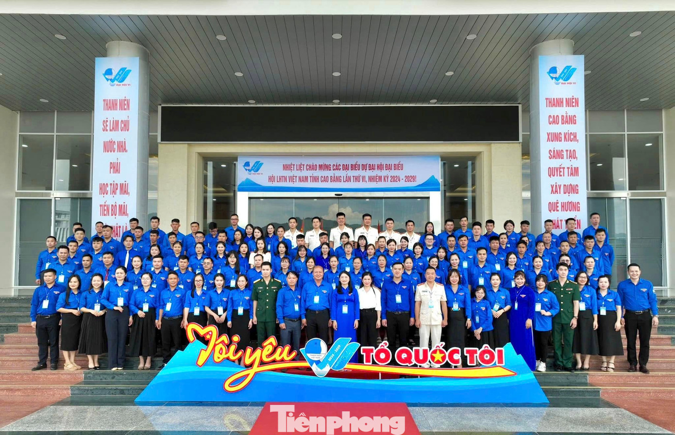 Đại hội là ngày hội lớn của tuổi trẻ các dân tộc tỉnh Cao Bằng. Ảnh: Duy Chiến