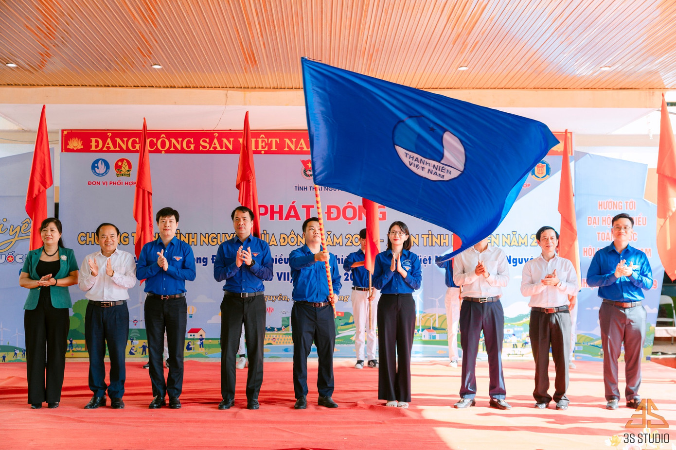 Tuổi trẻ Thái Nguyên hưởng ứng chương trình "Tình nguyện mùa đông 2024 và xuân tình nguyện 2025".