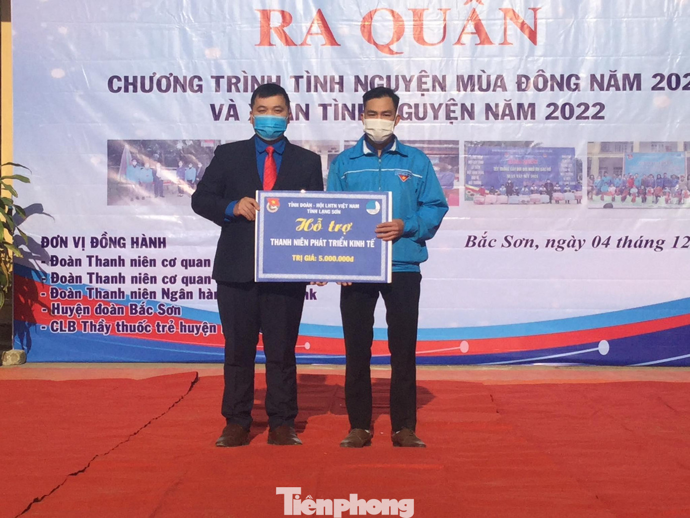 Hỗ trợ thanh niên phát triển kinh tế Hỗ trợ thanh niên phát triển kinh tế