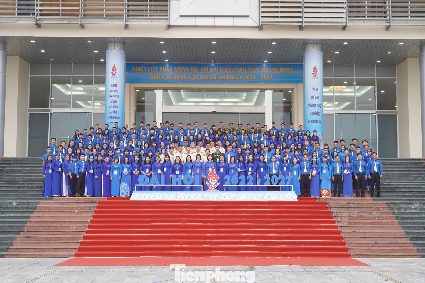 205 Đại biểu ưu tú tham dự Đại hội đại biểu Đoàn TNCS Hồ Chí Minh tỉnh Cao Bằng 205 Đại biểu ưu tú tham dự Đại hội đại biểu Đoàn TNCS Hồ Chí Minh tỉnh Cao Bằng