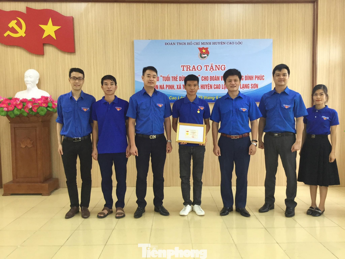 Tuổi trẻ Lạng Sơn chúc mừng anh Hoàng Đình Phúc và mong rằng những hành động đẹp, con người đẹp sẽ lan tỏa hơn nữa trong đoàn viên, thanh niên Tuổi trẻ Lạng Sơn chúc mừng anh Hoàng Đình Phúc và mong rằng những hành động đẹp, con người đẹp sẽ lan tỏa hơn nữa trong đoàn viên, thanh niên