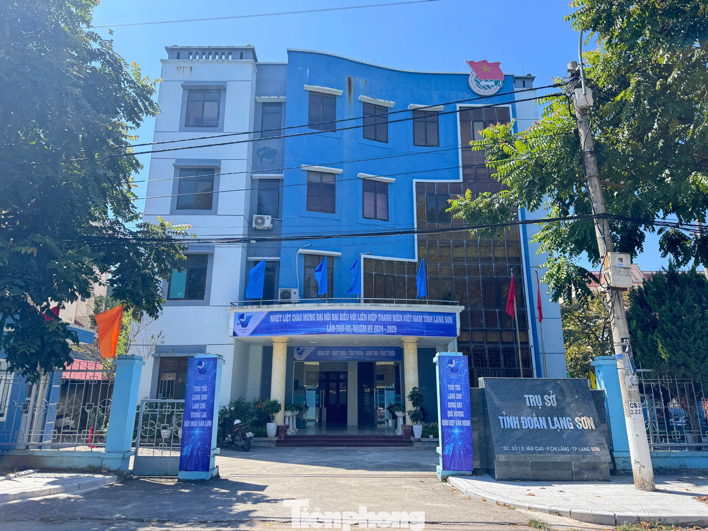 Không khí chào mừng Đại hội đại biểu Hội LHTN Việt Nam tỉnh Lạng Sơn khóa VII.