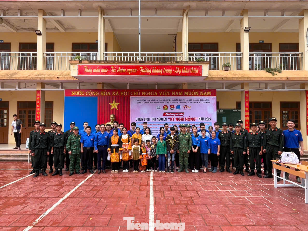 Giao lưu, hỗ trợ học sinh vùng cao xã Mẫu Sơn, huyện Cao Lộc.