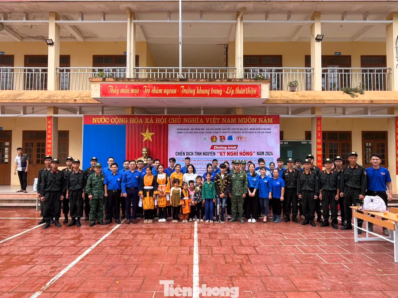 Giao lưu, hỗ trợ học sinh vùng cao xã Mẫu Sơn, huyện Cao Lộc.