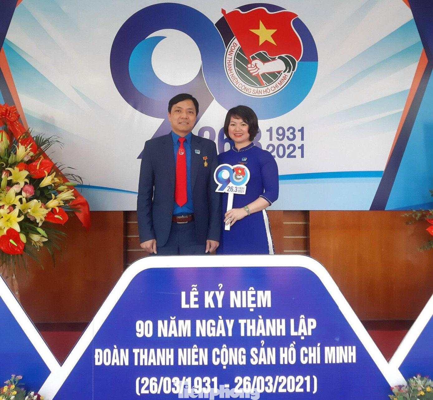 Chị Lê Thùy Dung, Phó Bí thư Tỉnh Đoàn Lạng Sơn và anh Nguyễn Văn Chung, Phó Chủ tịch Ủy ban MTTQ Việt Nam tỉnh Lạng Sơn, nguyên Phó Bí thư Tỉnh Đoàn chung vui ngày hội lớn của Đoàn - Ảnh: Duy Chiến