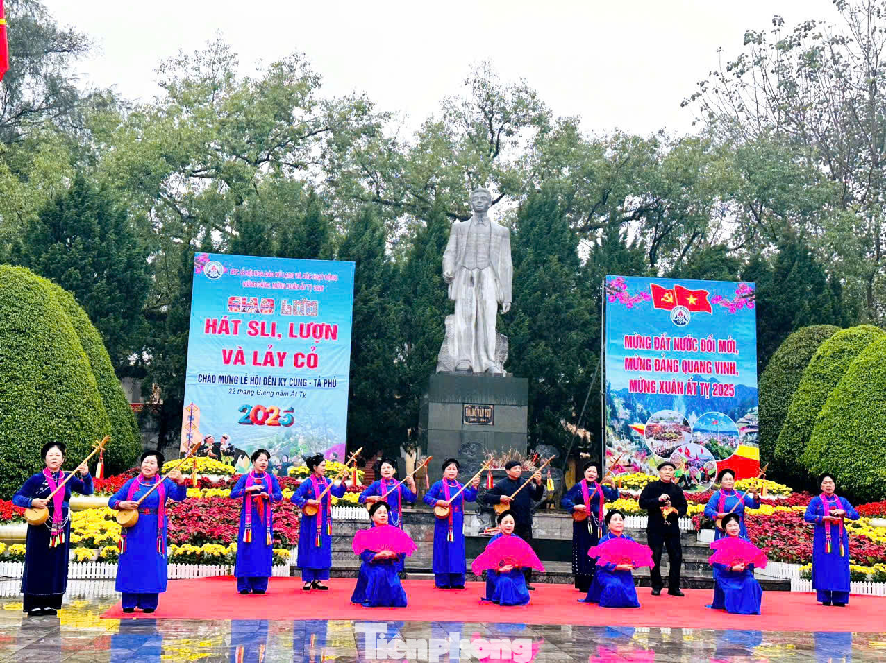 Giao lưu hát Then, đàn tính xứ Lạng.