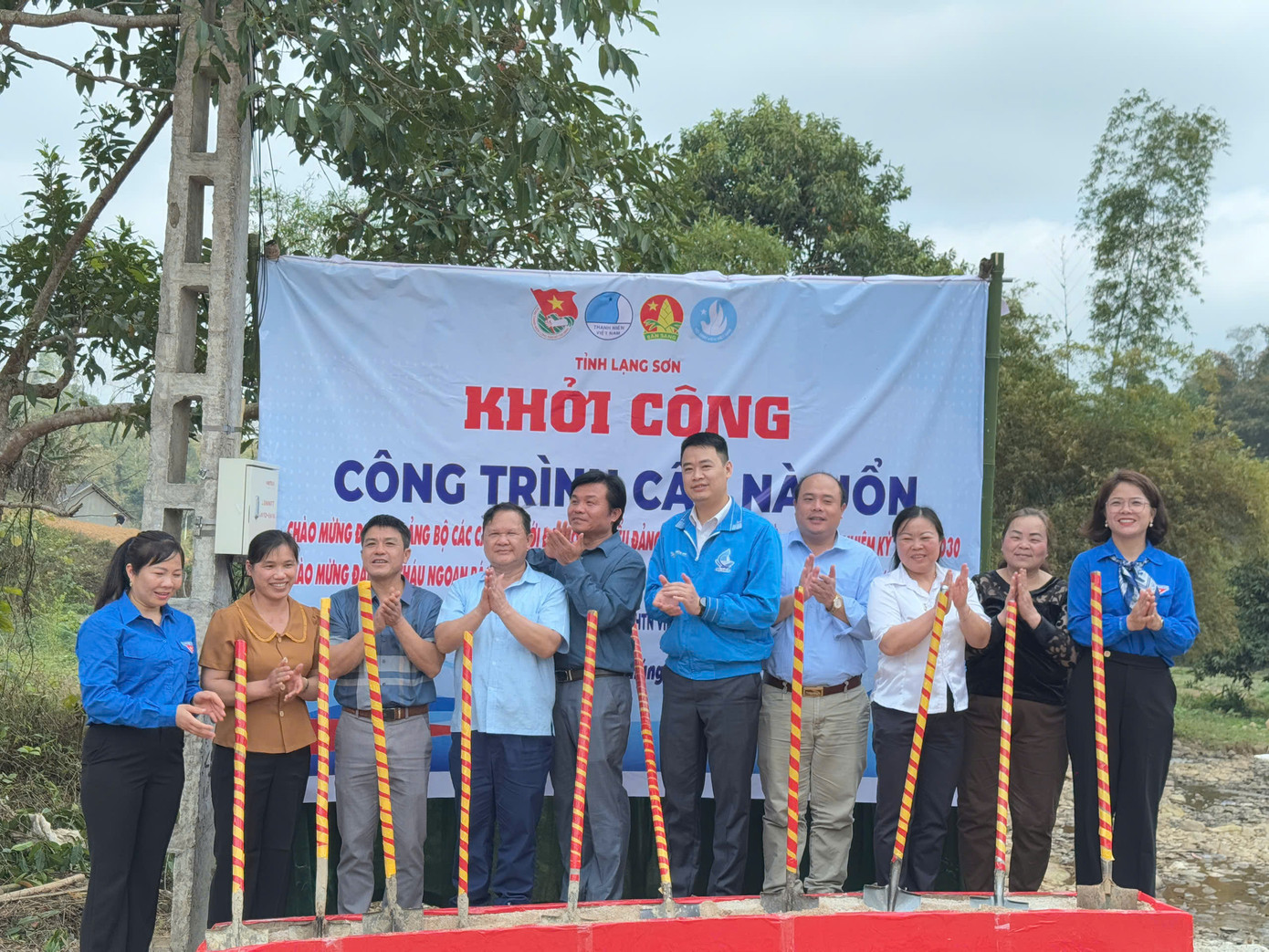 Khởi công công trình cầu dân sinh ở xã Tân Minh, huyện Tràng Định. Khởi công công trình cầu dân sinh ở xã Tân Minh, huyện Tràng Định.