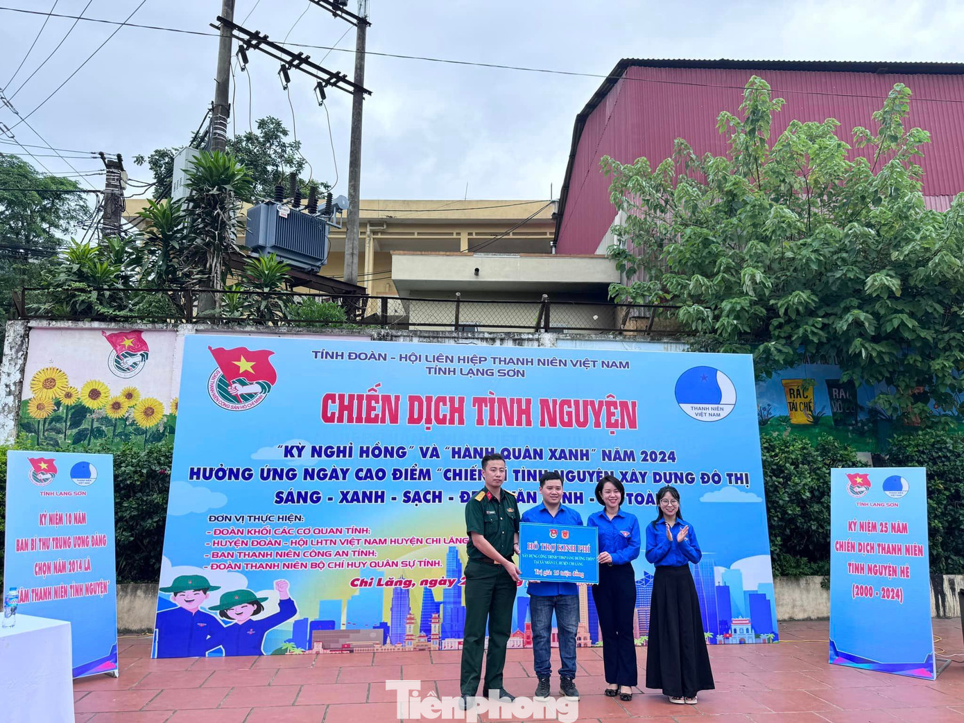 Hỗ trợ kinh phí cho tổ chức Đoàn ở huyện Chi Lăng thực hiện công trình thanh niên. Hỗ trợ kinh phí cho tổ chức Đoàn ở huyện Chi Lăng thực hiện công trình thanh niên.