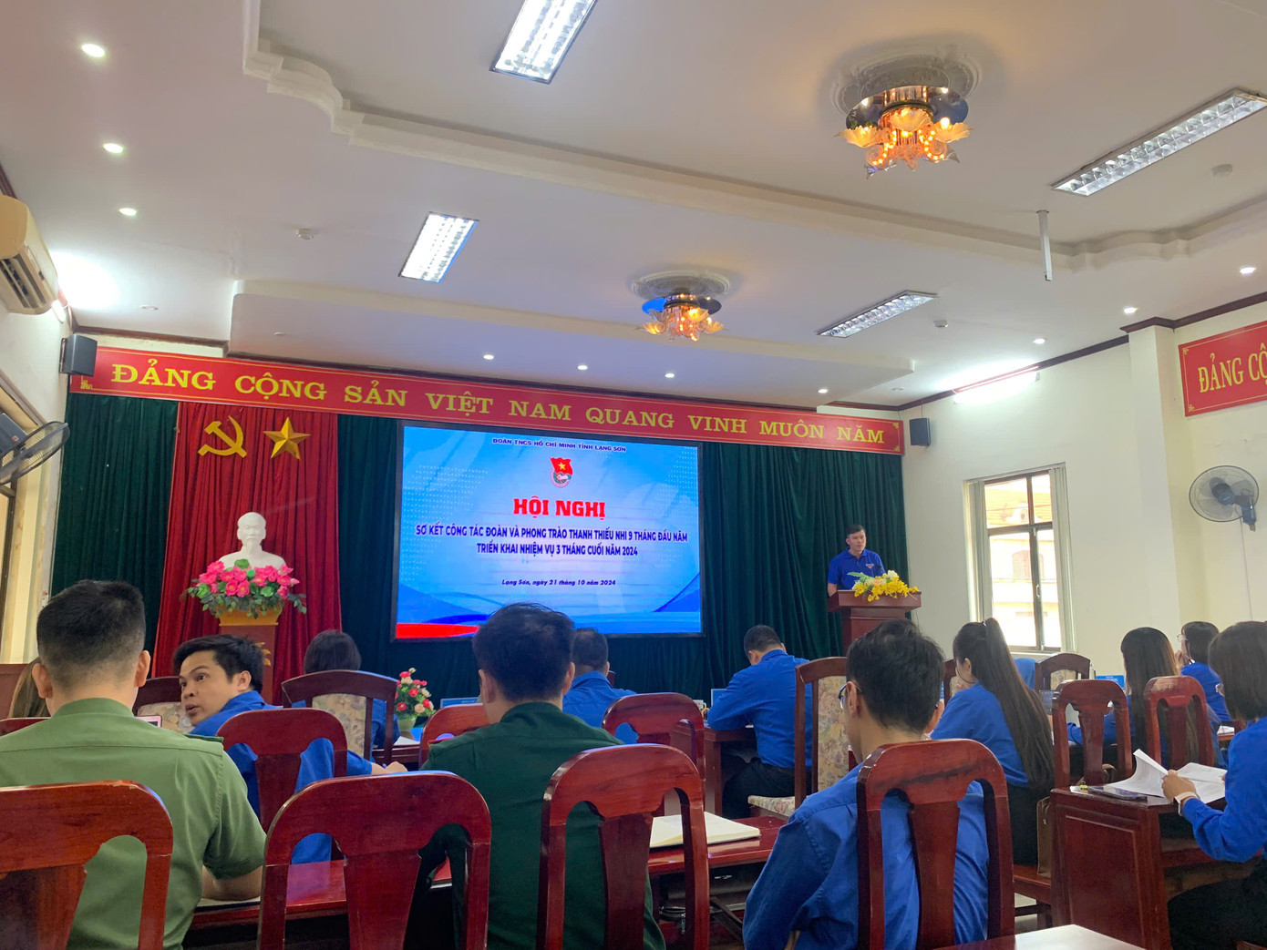 Các cơ sở Đoàn phát biểu tham góp ý kiến, hiến kế để công tác Đoàn và phong trào thanh thiếu nhi ở địa phương phát triển.